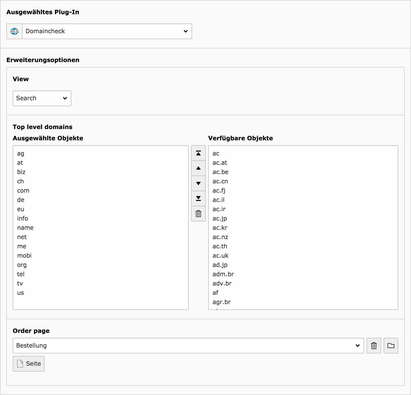 ../_images/domaincheck_backend_2.png