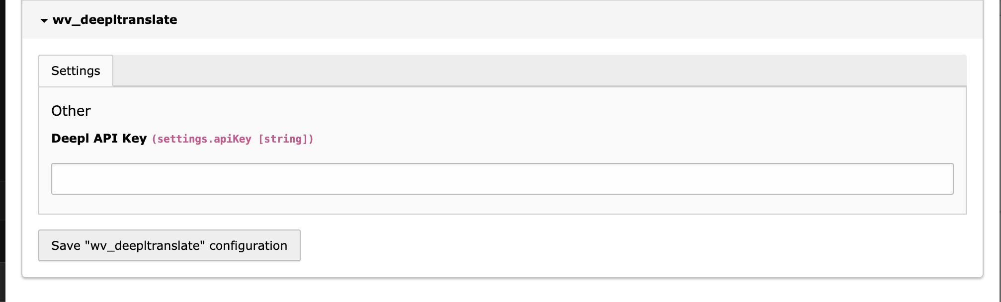 Screenshot of Extension configuration