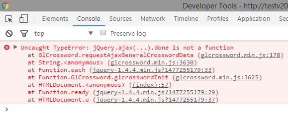 Error if jQuery library is not included